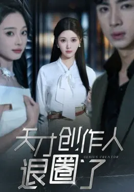 动漫人物cc