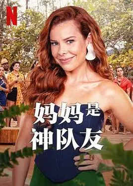 香艳丛书阅读