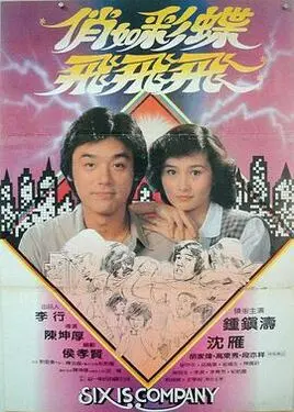 成人小说av相关