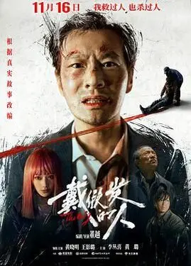 爱情论坛观看路线二