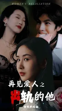 解放海南岛