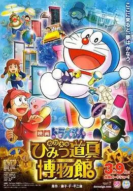 奇幻人生