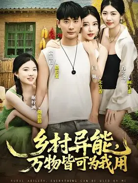 斗龙战士第六季