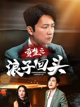 东台人论坛