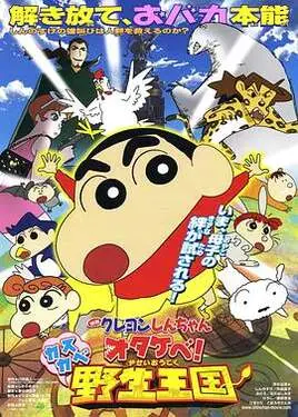 黑木琴音