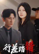 恋空电影