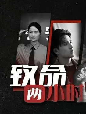 动漫网站免费观看视频