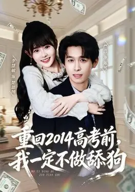 中国庭审公开网粤03民初2157