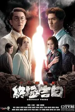 全民超人汉考克2什么时候上映