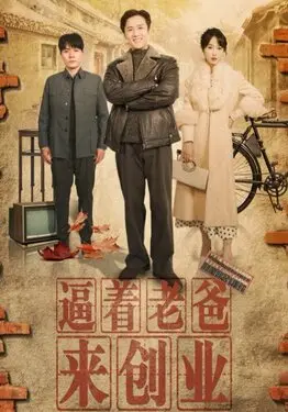 门卫董