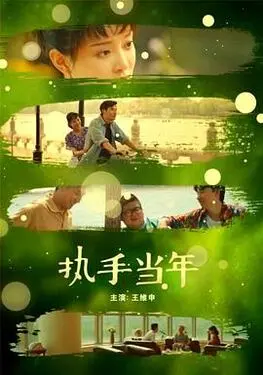 中文字幕av媚药深田影院