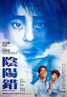 开端免费