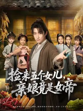 夜间视频正能量