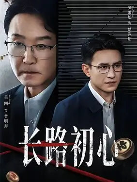 欺凌蒂法4