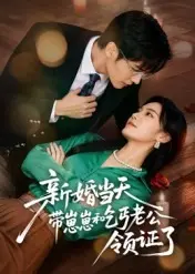 男生女生那30分钟免费