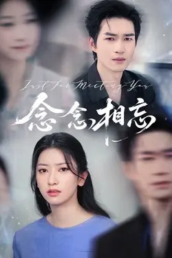 咱们结婚吧30
