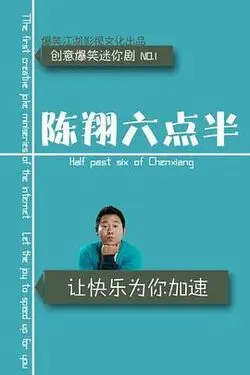 新时代的我们