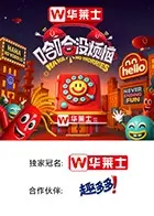 100种常见的轿车车标和图片