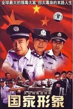 小鸡今天答题正确答案4.3