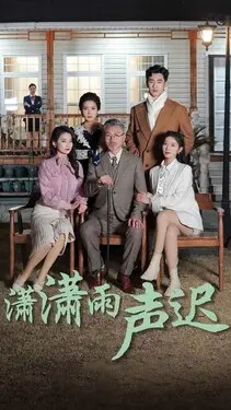 杜海涛沈梦辰官宣结婚