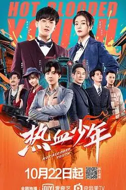 怪医杜立德国语