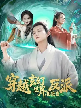 2021半夜好用的网站