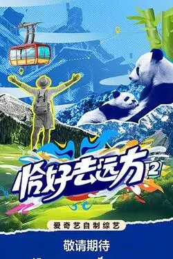 miss女教师