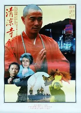日韩喷水绘画教程图解大全视频