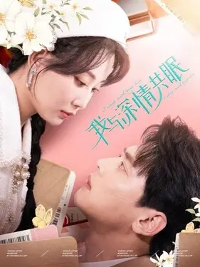 周笑莉