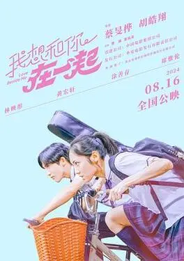 一区在线日韩久