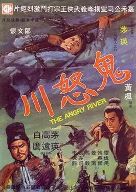 松坂梅蹭饭