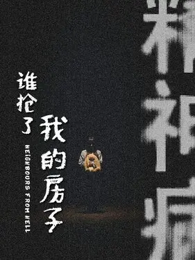正规免费的交友平台