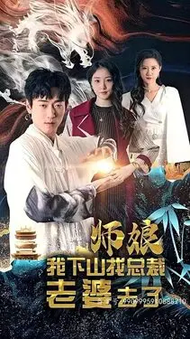 国产成人乱色伦区