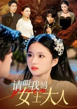 男人爱看的网站