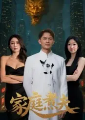 娇小欧美在线视频