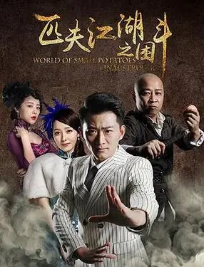 刘耀文让宋亚轩夹东西