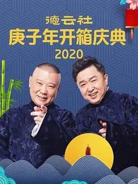 毋亡我