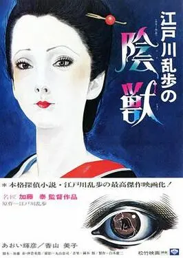 嗨放派综艺节目免费观看完整版