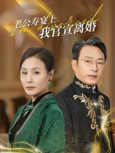 万万没想到