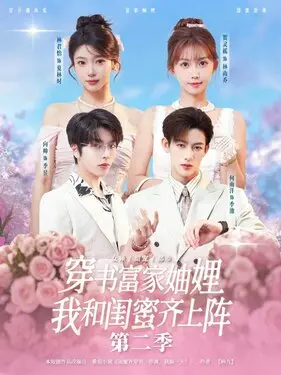 边吃饭还和爸爸连在一起