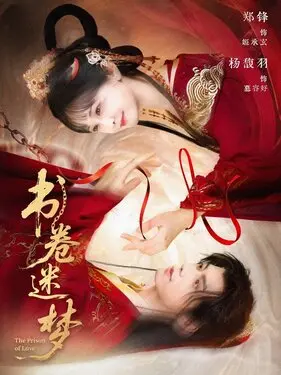 不可接近的女士漫画在哪看