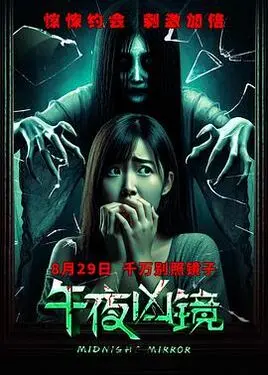 动漫日风壁纸