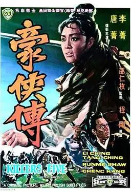 买到烂尾房最坏结果