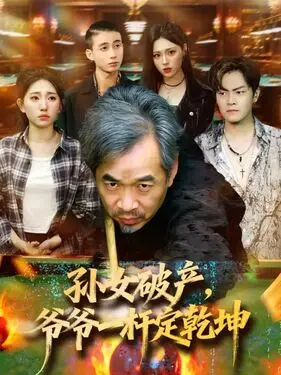 性功能锻炼最好的方法
