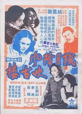 洗屋先生我和