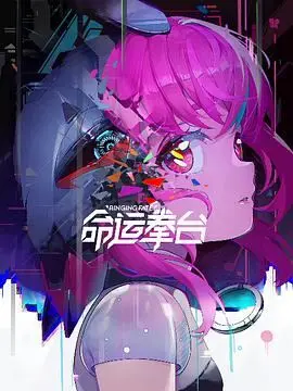 一一在线观看免费视频