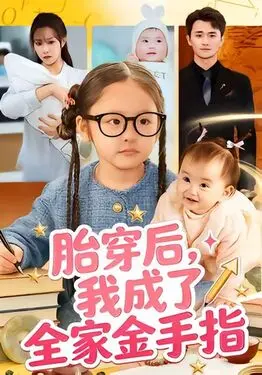 亚洲欧美国产旡码专区