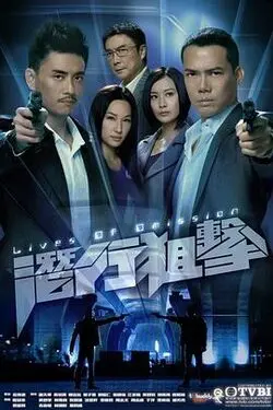 阿拉丁神灯国语