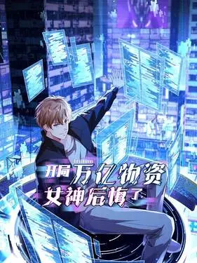 风光大嫁电视剧