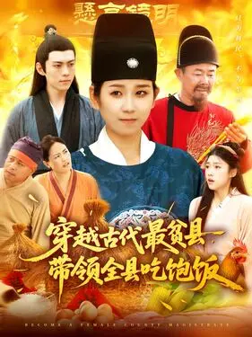 苏联红